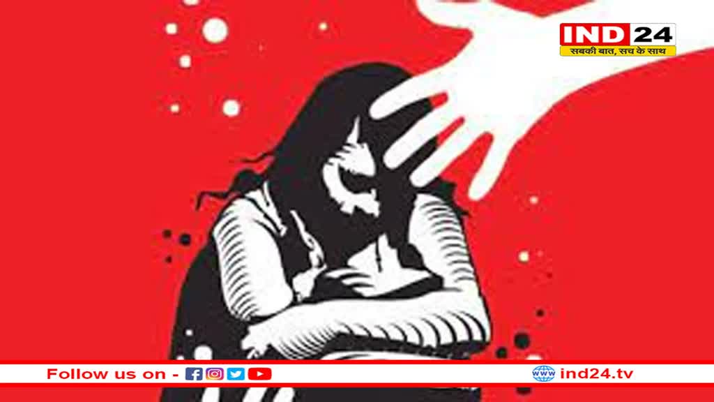 रीवा में गैंगरेप, पानी भरने गई युवती से दरिंदगी, 1 आरोपी गिरफ्तार