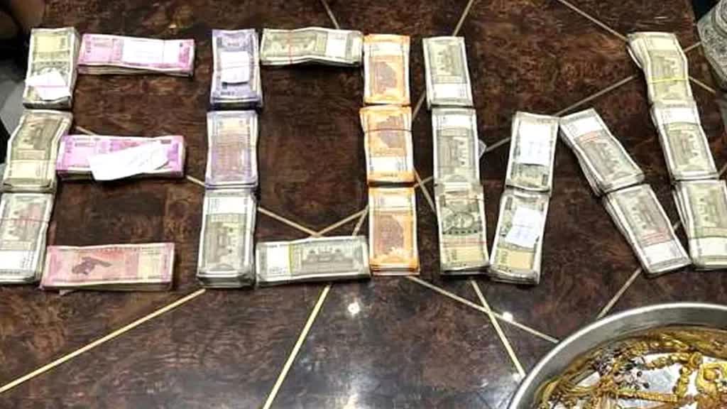 EOW ने मध्यप्रदेश के निवाड़ी और मंडला समेत 5 जगहों पर की छापेमारी