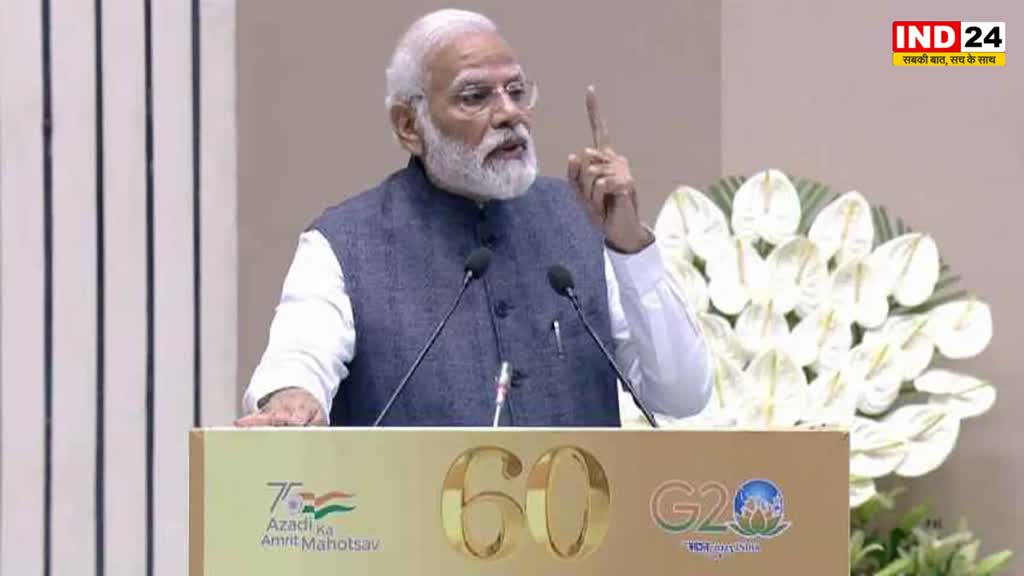 PM Modi : CBI डायमंड जुबली समारोह में PM मोदी ने कहा - पिछली सरकार में मची थी भ्रष्टाचार करने की होड़