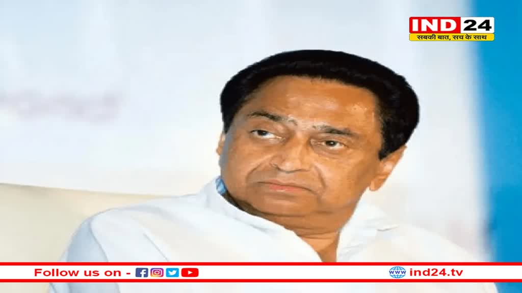 कमलनाथ के किले को घेरने भाजपा ने लगाई 35 स्टार प्रचारकों की फौज