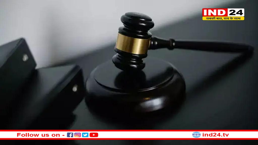 MP हाईकोर्ट ने कलेक्टर का आदेश रद्द कर सरकार पर ठोंका 50000 का जुर्माना