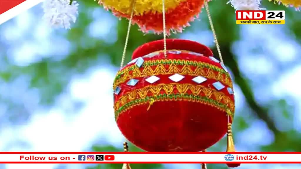 जन्माष्टमी के अगले दिन क्यों मनाया जाता है दही हांडी उत्सव, जानिए इससे जुड़ी बातें