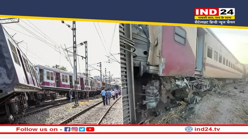 Train Derailed: राजस्थान के पाली में हुआ ट्रेन हादसा, सूर्यनगरी एक्सप्रेस के 11 डिब्बे पटरी से उतरे, कई लोग घायल