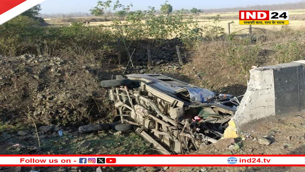 रायसेन में भीषण सड़क हादसा, 10 फीट गहरी खाई में गिरी जीप, 6 की मौत