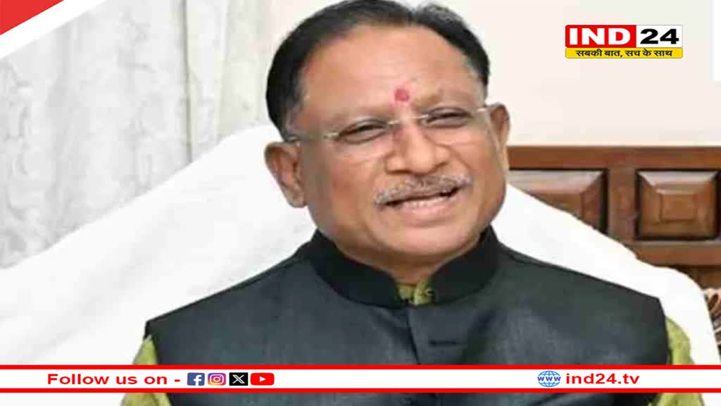 चित्रकोट में होगी बस्तर विकास प्राधिकरण की बैठक, CM साय समेत कई नेता होंगे शामिल