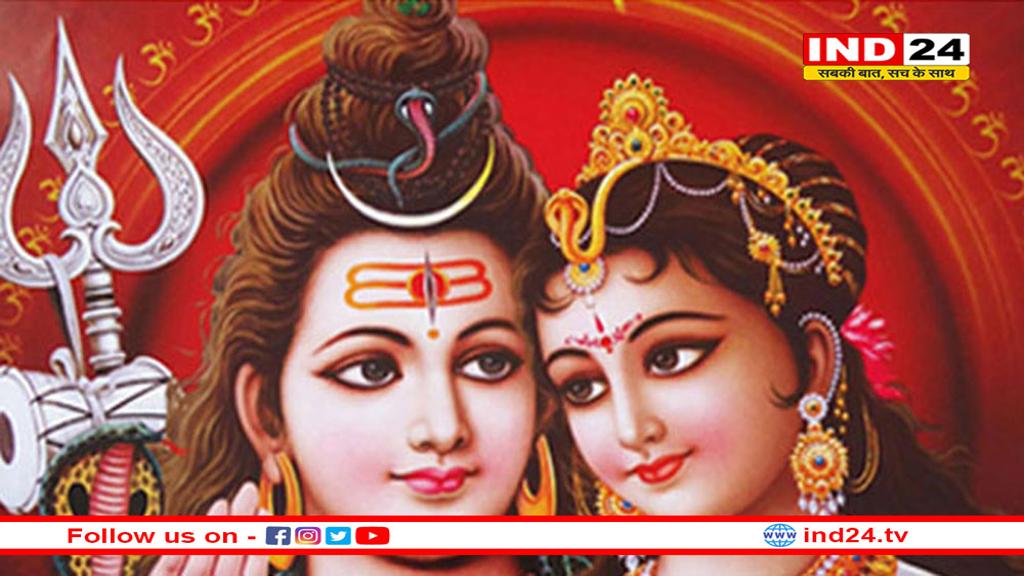 60 साल बाद महाशिवरात्रि पर अद्भुत संयोग