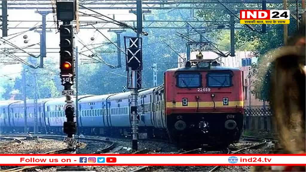 भारतीय रेलवे 96% विद्युतीकरण के करीब