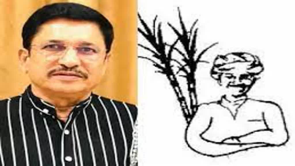  नारायण त्रिपाठी की पार्टी को मिला चुनाव चिन्ह.. अब किसान और गन्ने के सहारे लड़ेंगे चुनाव !