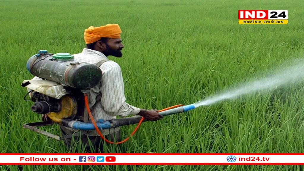 चंडीगढ़ पीजीआई की रिपोर्ट: कीटनाशकों से मां का दूध भी सुरक्षित नहीं