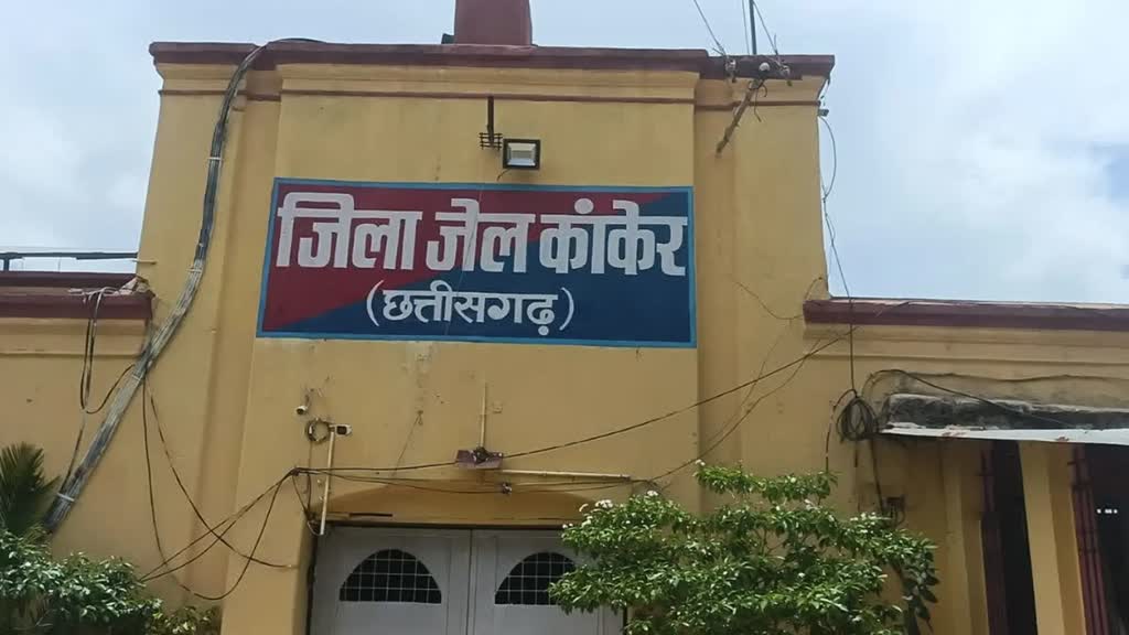  Kawardha News :  अस्पताल में कैदी हुए थे फरार, लापरवाह पुलिसकर्मियों पर गिरी गाज। 