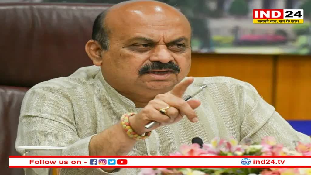 Karnataka CM: चुनाव से पहले छिड़ी भाजपा-कांग्रेस की जंग सीएम बोम्मई बोले- 'C से Congress, C से Corruption'