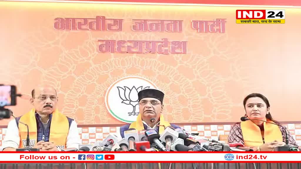 मंत्री विश्वास सारंग बोले- कांग्रेस की आपसी गुटबाजी को छिपाने जीतू और उमंग एकजुटता की कर रहे नौटंकी