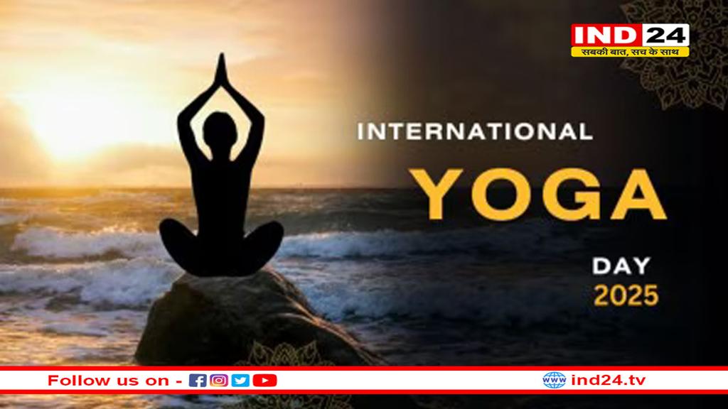 वर्तमान समाज में योग की प्रासंगिकता