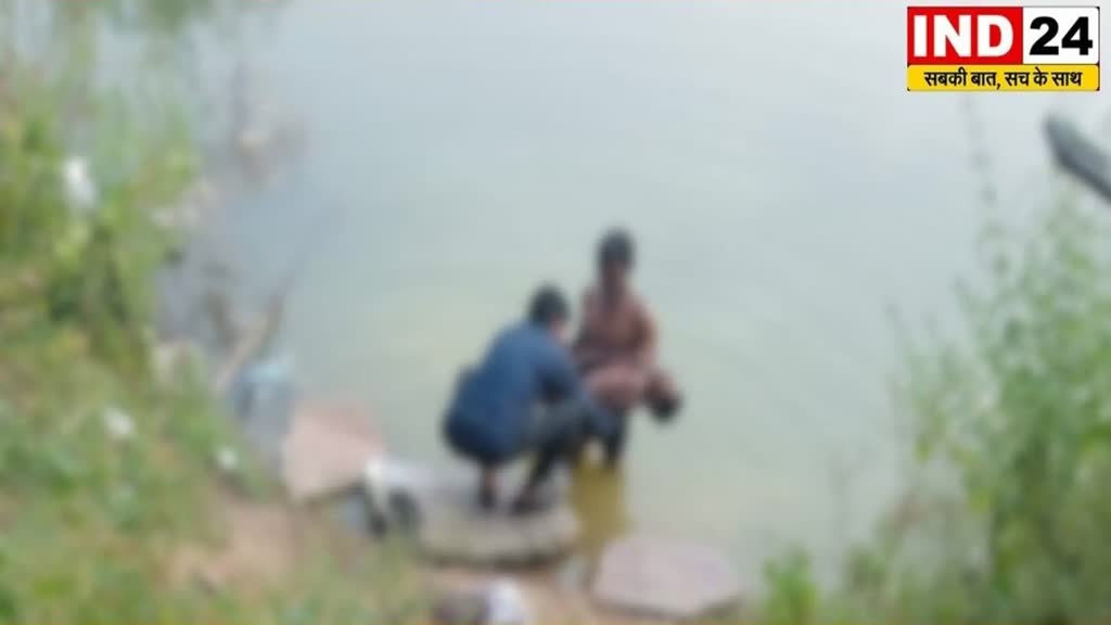 CG NEWS : लंच ब्रेक के दौरान स्कूल से बाहर निकला था खेलने ,तालाब में डूबने से 7 साल के मासूम बच्चे कि मौत.. 