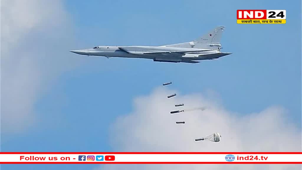 रूस का न्यूक्लियर बॉम्बर TU-22 हाईजैक करने की थी तैयारी,  FSB ने फेल कर दिया यूक्रेन और ब्रिटिश एजेंसी का  प्लान 