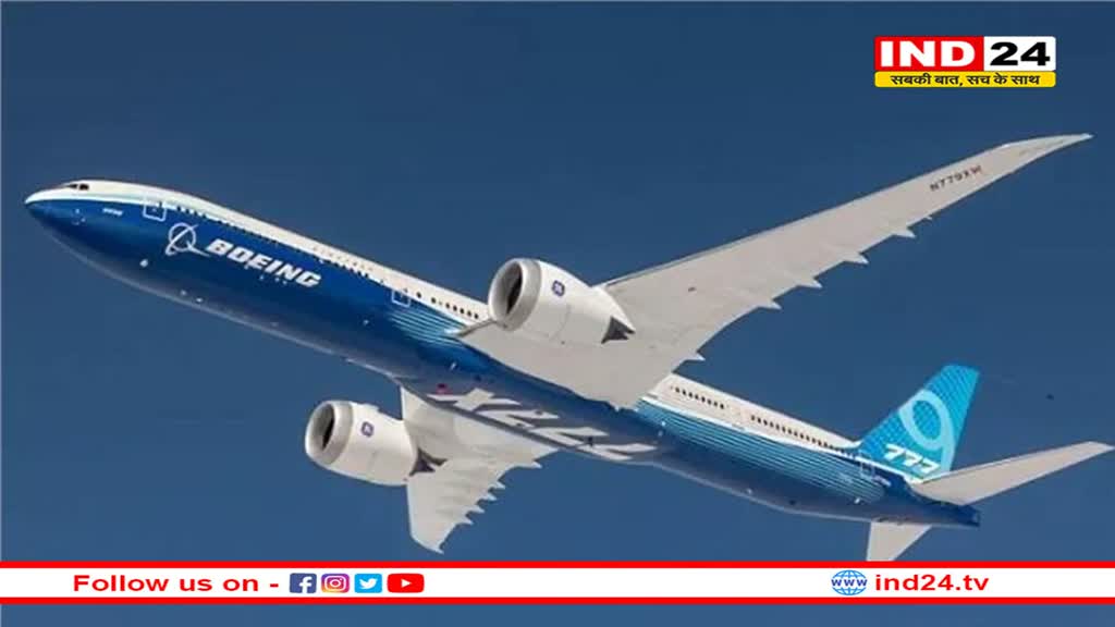 बोइंग ने चीन की जगह भारत में किया बड़ा निवेश, इंजीनियरिंग में बढ़ाया ध्यान
