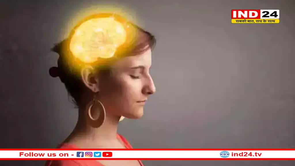 न्यूरोसाइंस के अनुसार ब्रेन पावर बढ़ा सकती हैं ये आदतें, याददाश्त भी हो सकती है मजबूत