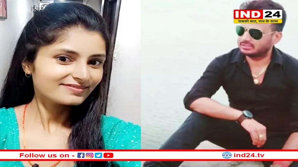 अर्चना केस में बड़ा खुलासा: आरक्षक के कमरे से मिला आपत्तिजनक सामान