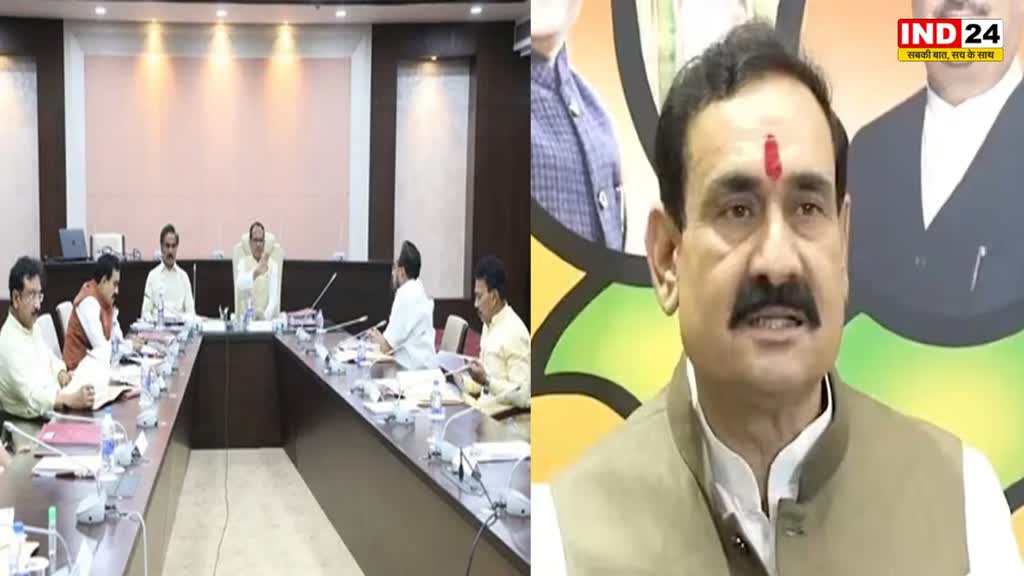 Shivraj Cabinet : मप्र की सभी शराब दुकानों में बंद होंगे आहता, सीएम शिवराज ने कैबिनेट बैठक में प्रस्ताव पर लगाई मुहर