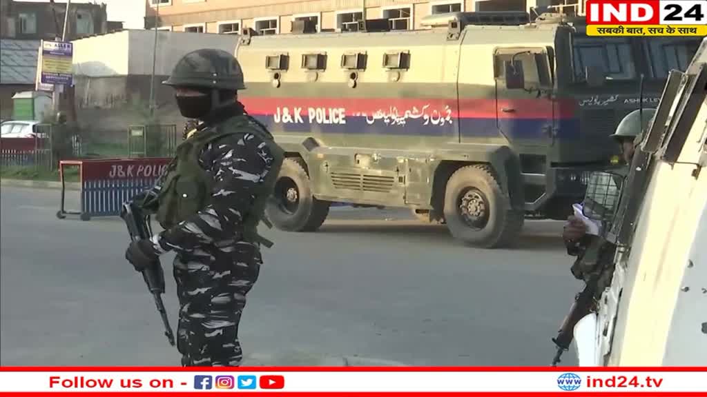 जम्मू-कश्मीर में SIT Raid से मचा हड़कंप, कई जगहों पर हुई छापेमारी