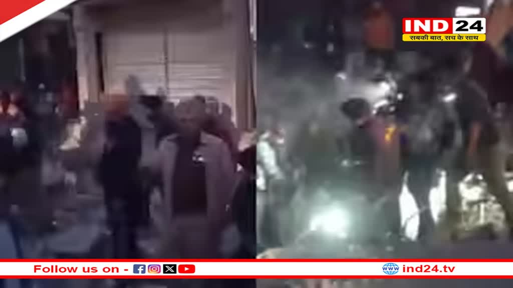 पंजाब के मोहाली में 6 मंजिला इमारत गिरने से 4 लोग मलबे में दबे, रेस्क्यू ऑपरेशन जारी