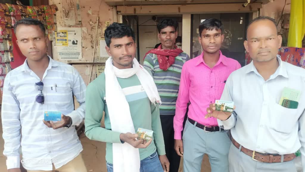 CG NEWS : जिला सहकारी केंद्रीय बैंक दुर्गुकोंदल का एटीएम बंद, किसान परेशान...