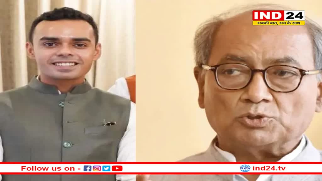 'कांग्रेस बुधनी में जीतेगी तो एक ईंट भी नहीं रखी जाएगी', कार्तिकेय के बयान पर भड़के दिग्गी राजा