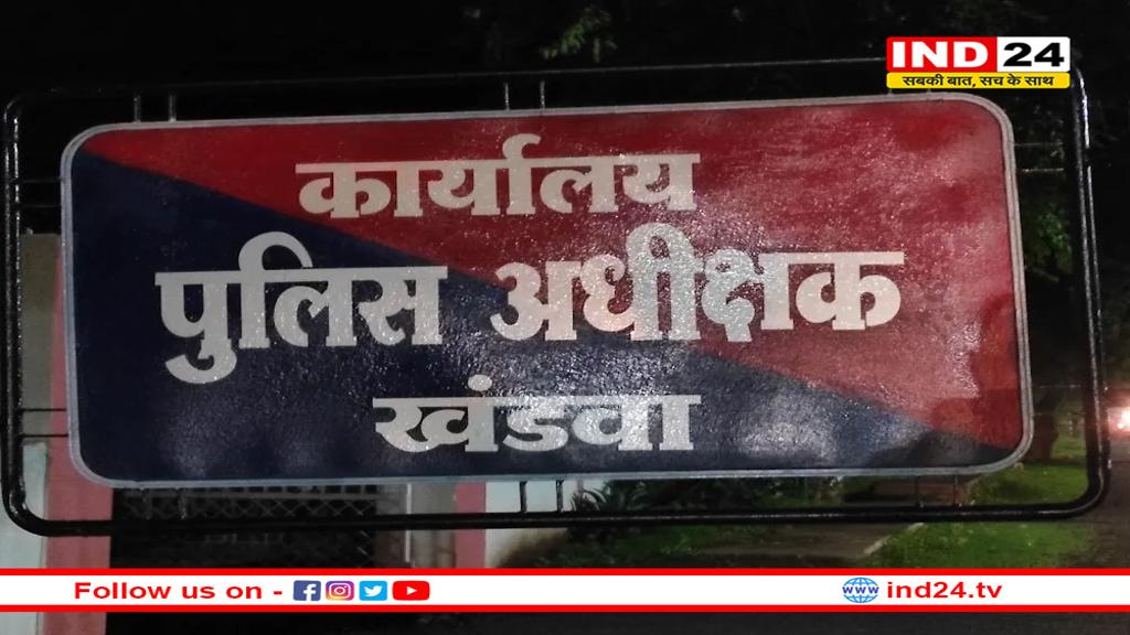 खंडवा में ATS ने चार युवकों को उठाया, सिमी मुखिया अकील खिलजी का बेटा गिरफ्तार