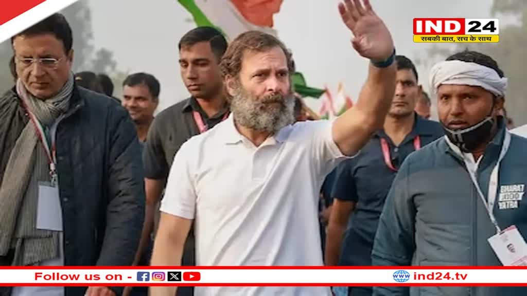भारत जोड़ो न्याय यात्रा के दौरान राहुल गांधी मध्यप्रदेश में करेंगे पांच सभाएं