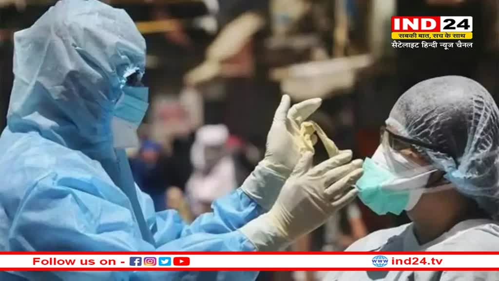 Coronavirus Update: कोरोना के मामलों में दर्ज हुई गिरावट, देश में इतने लोगों को लगी वैक्सीन