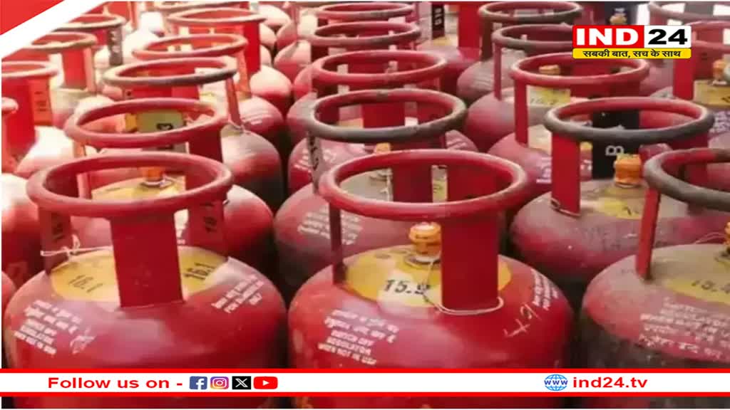 31 मार्च तक करवा लें LPG सिलेंडर की KYC, वरना बंद हो जाएगी सब्सिडी