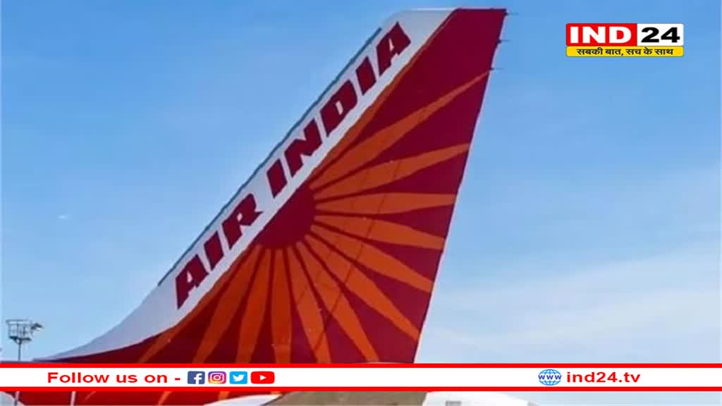 व्हीलचेयर नहीं मिलने पर यात्री की मौत,  DGCA ने एयर इंडिया पर लगाया ₹30 लाख का जुर्माना
