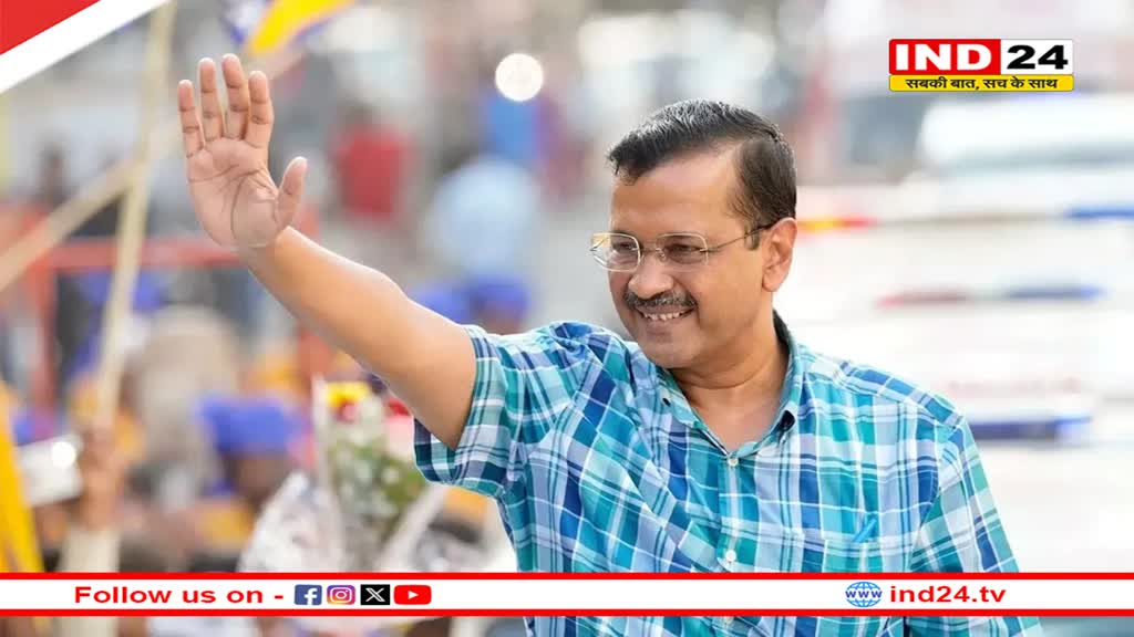 दिल्ली के CM Arvind Kejriwal का बड़ा बयान- 'भाजपा में नहीं जाऊंगा, चाहे कुछ भी हो जाये....जब तक जनता साथ...'