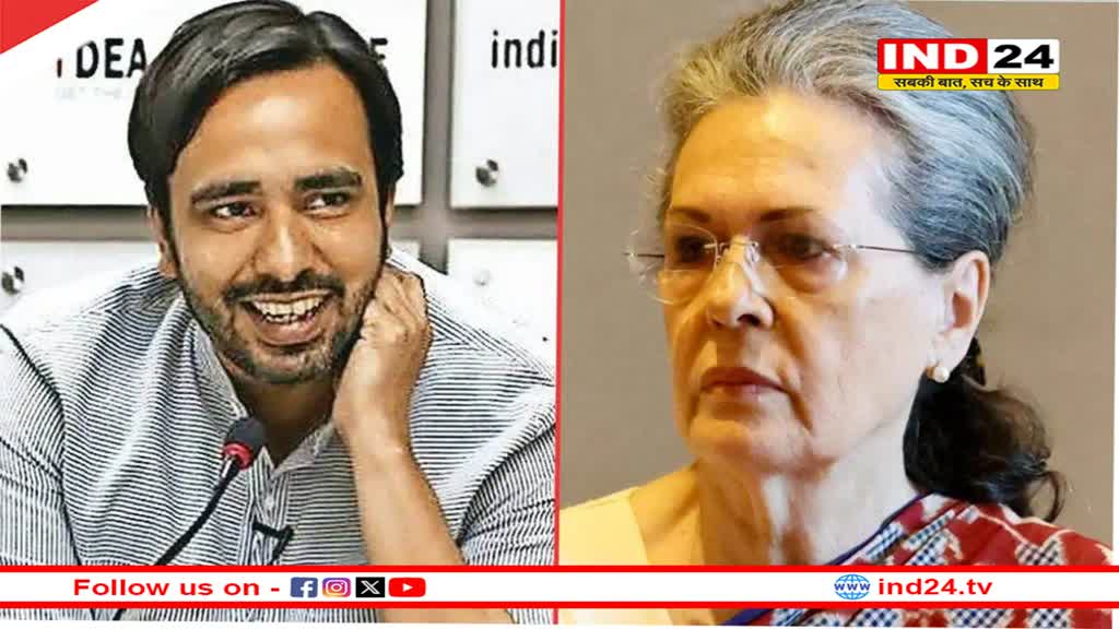 जयंत चौधरी बोले- दिल जीत लिया, पढ़िए सोनिया गांधी की प्रतिक्रिया