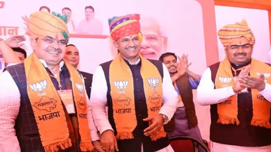 Lok Sabha Election 2024: राजस्थान में BJP का 'मिशन 25', लोकसभा चुनाव से पहले सीएम ने की पदाधिकारियों के साथ बैठक 