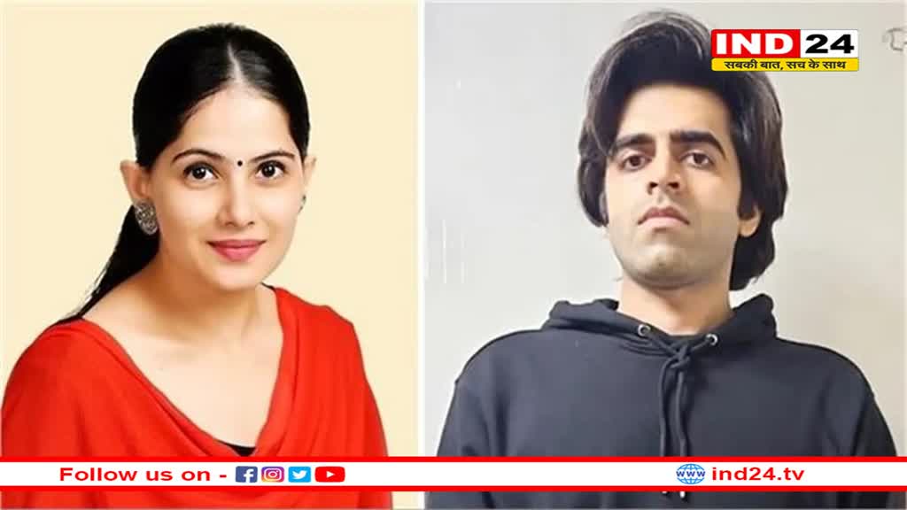 मंच पर पहुंचकर जया किशोरी के साथ सिरफिरे ने की अश्लील हरकत, सोशल मीडिया पर फॉलो करता था आरोपी 