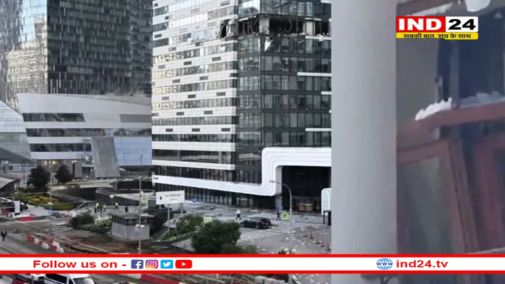 Ukraine War: यूक्रेन ने रूस पर फिर किया ड्रोन से हमला, मॉस्को की दो इमारतें क्षतिग्रस्त, एयरपोर्ट किया गया बंद