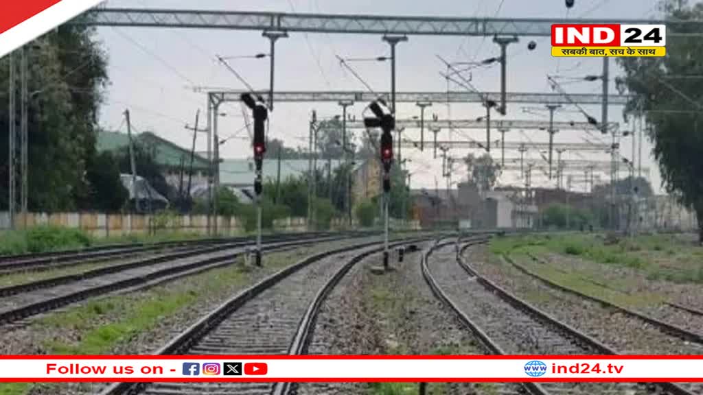 इंदौर-मनमाड़ के बीच नई रेल लाइन को केंद्रीय कैबिनेट ने दी मंजूरी