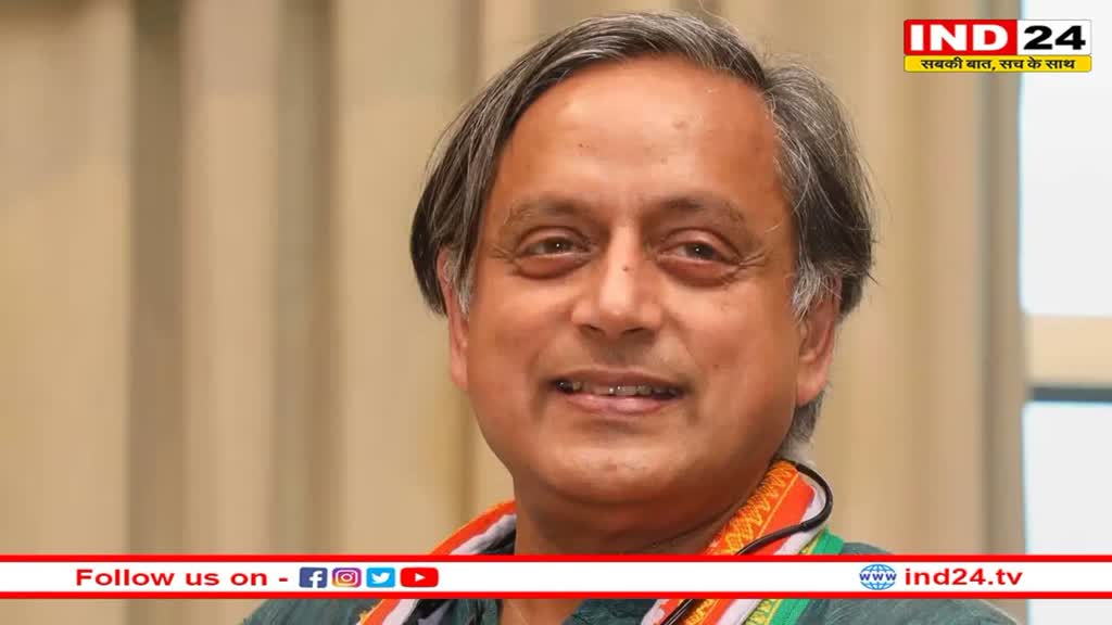 Vande Bharat Train: पीएम मोदी केरल को देंगे बड़ी सौगात, इसपर शशि थरूर ने जताई खुशी