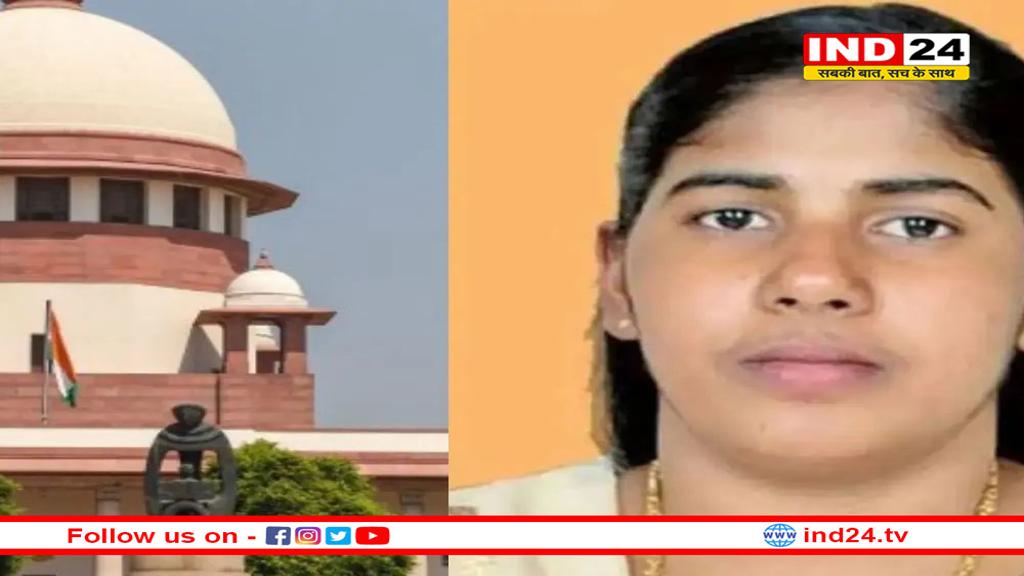 भारतीय नर्स निमिषा प्रिया मामले में सरकार ने सुप्रीम कोर्ट में दिया बड़ा अपडेट