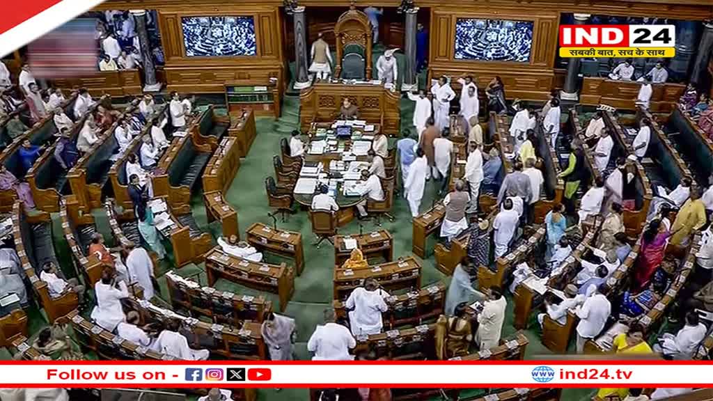 लोकसभा की कार्यवाही अनिश्चितकाल के लिए स्थगित, इस शीतकालीन सत्र में हुई 14 बैठकें 