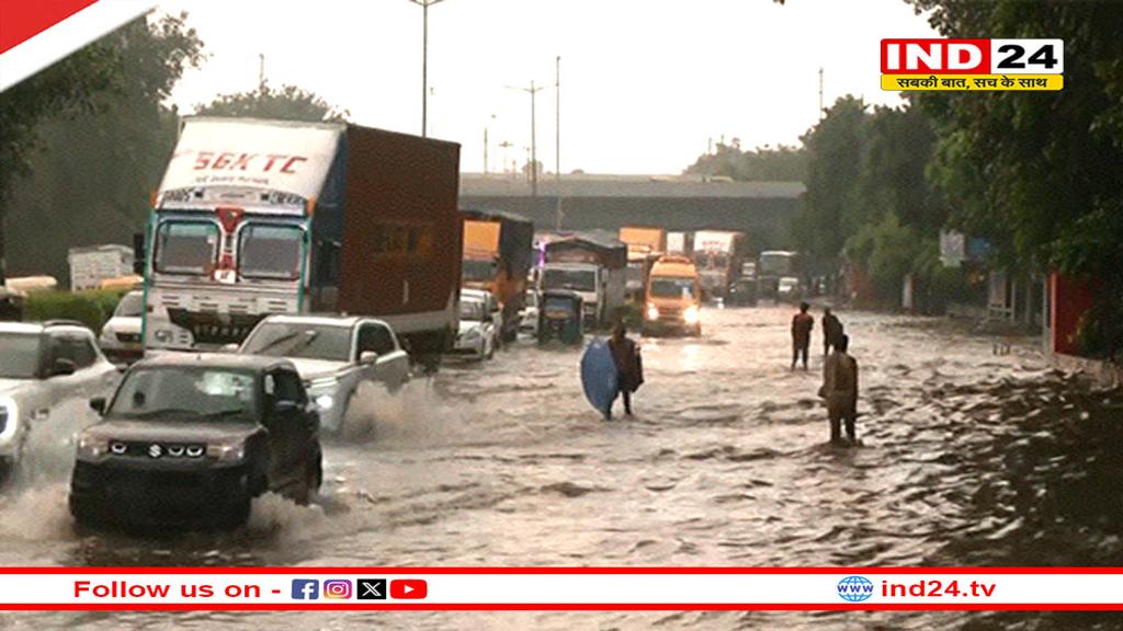दिल्ली में यमुना का पानी घुसा शहर के कई हिस्सों में, गंभीर जलभराव से जनजीवन प्रभावित