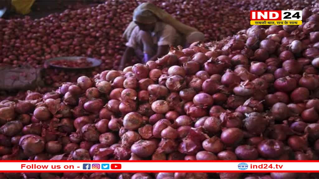 पाकिस्तान में प्याज ने रुलाया, 300 रुपये किलो के पार पहुंची कीमत