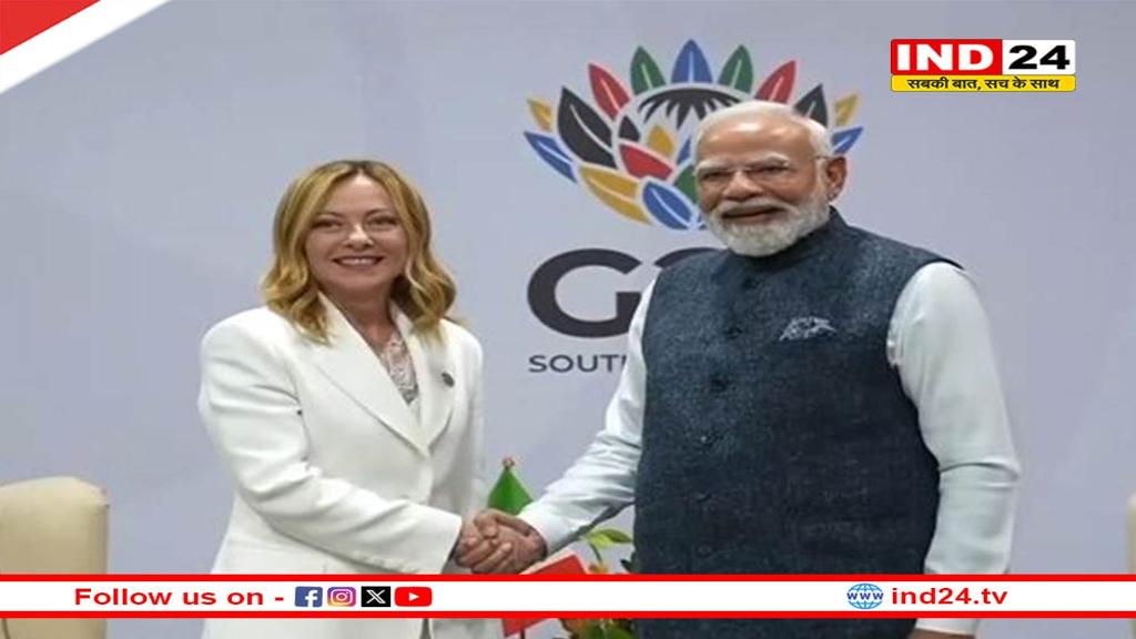 G20 समिट: PM मोदी व इटली की पीएम मेलोनी की मुलाकात, द्विपक्षीय रिश्तों पर चर्चा