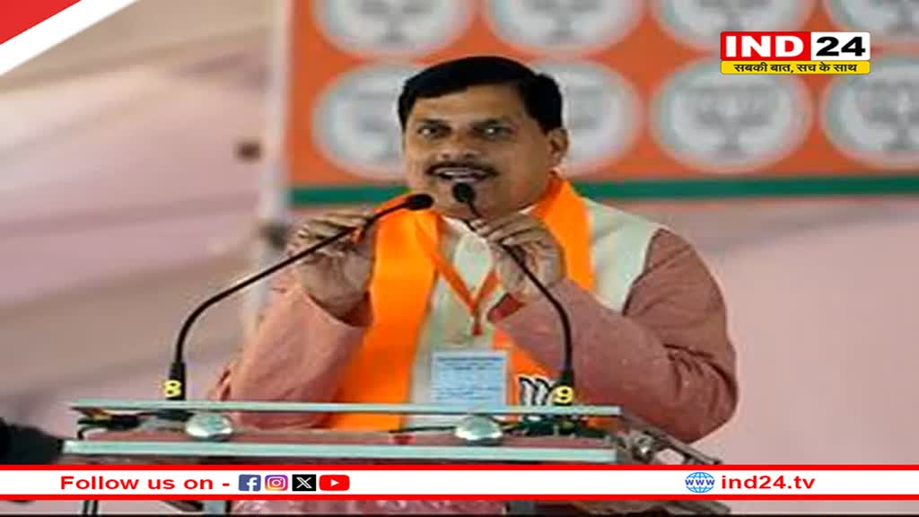 लाड़ली बहनों को फिर मिला तोहफा, भिंड में CM बोले-प्राण जाई पर वचन न जाई