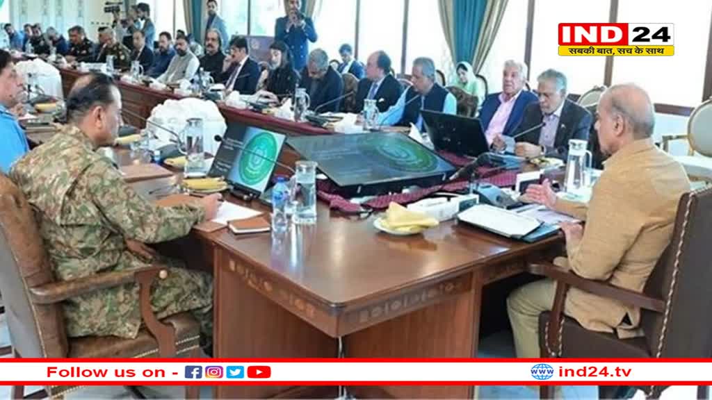 चीन के कारण पाकिस्तान में चलाया जा रहा आतंकवाद विरोधी अभियान 'आज़म-ए-इस्तेहकाम'