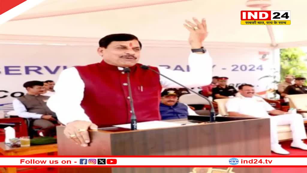 शहीद की बहन-बेटी की शादी में सरकार देगी 51 हजार, भूतपूर्व सैनिकों की रैली में सीएम ने की घोषणा