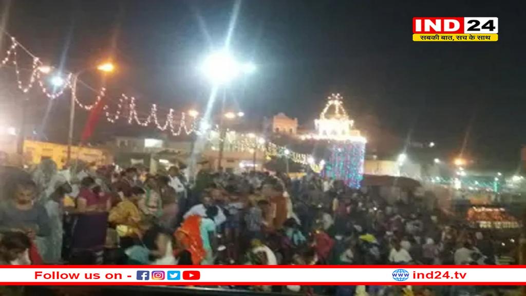चित्रकूट दीपावली मेला प्रारंभ: आध्यात्मिक उमंग और रंगीन रोशनी की चकाचौंध में डूबी धर्म नगरी
