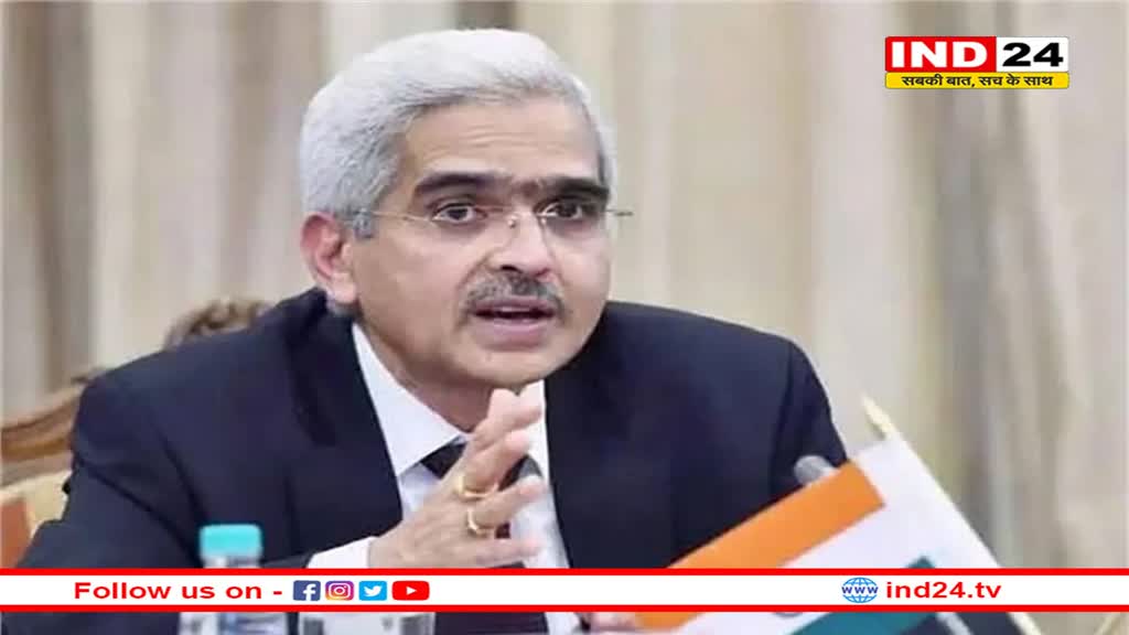 NBFCs के लिए RBI का अलर्ट, कहा- सख्त कदम उठाने से झिझकेंगे नहीं 