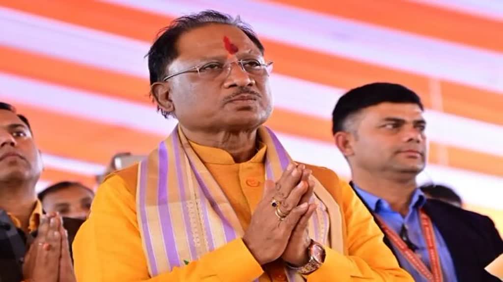 CG NEWS : दो दिवसीय बस्तर जिले के दौरे पर सीएम विष्णुदेव साय , 100 करोड़ के विकास कार्यों का करेंगे लोकार्पण…..
